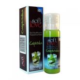 Gel Comestível ICE Sabor Caipirinha 15gr